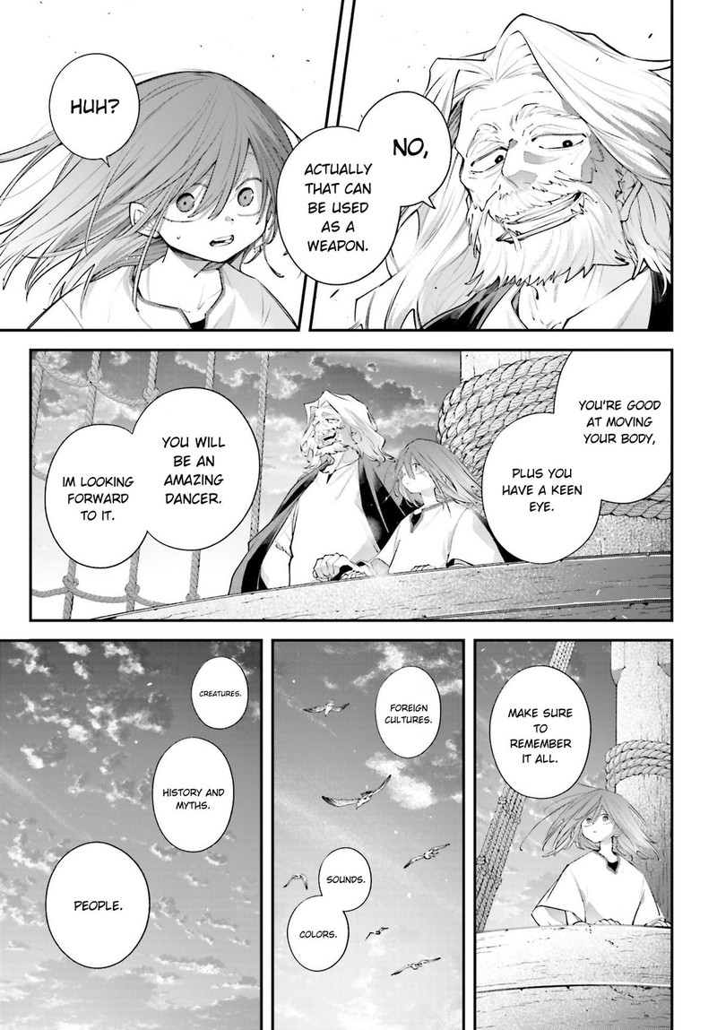 Rekkyou Sensen 17 21