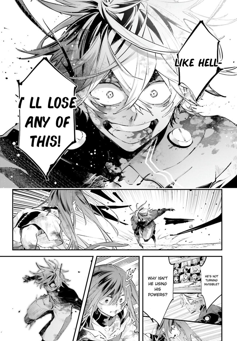 Rekkyou Sensen 18 17