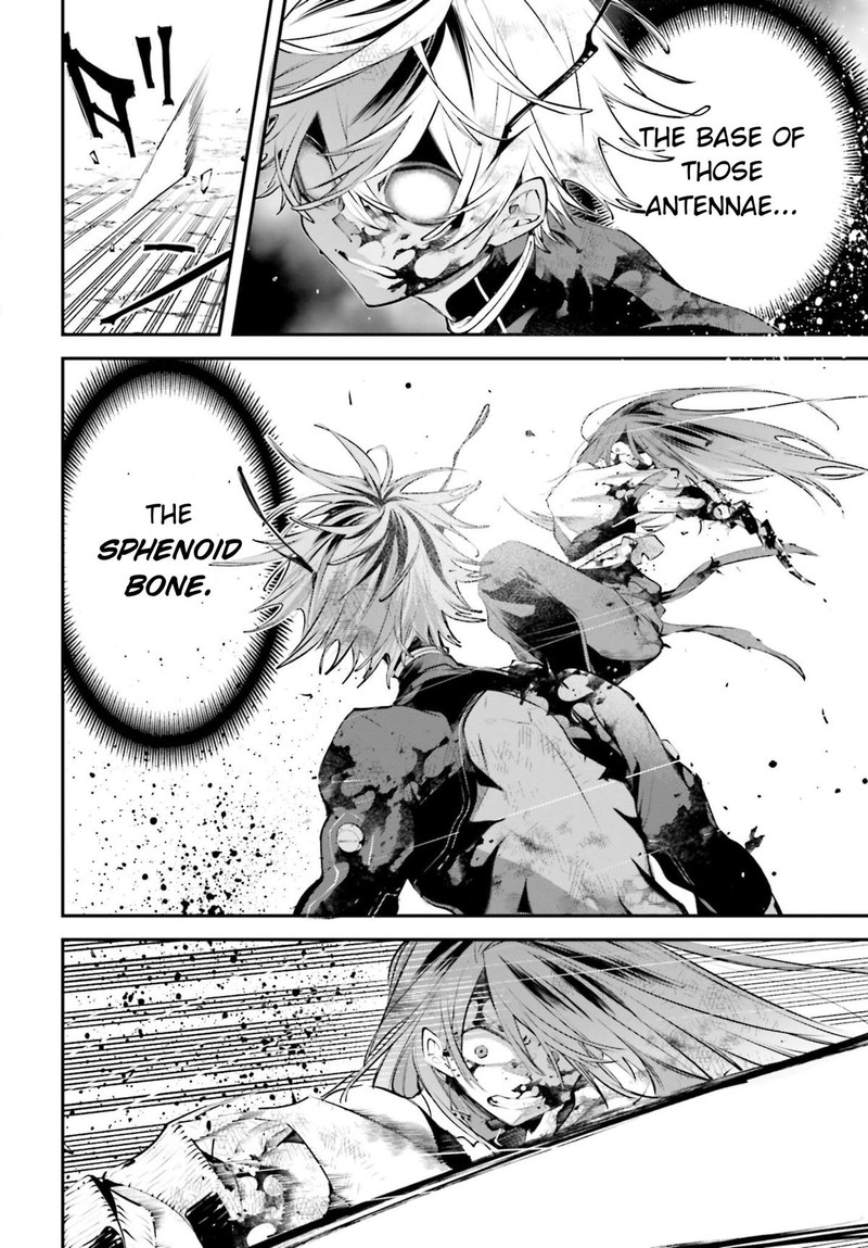 Rekkyou Sensen 18 24