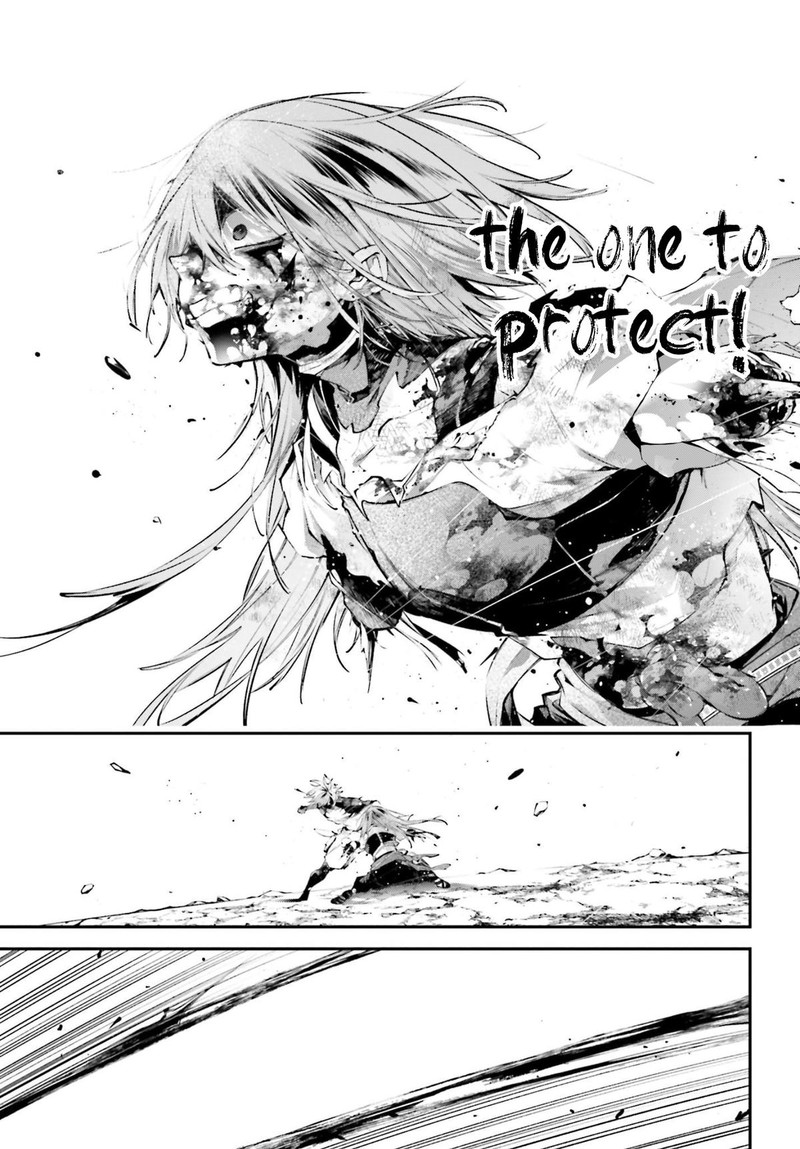 Rekkyou Sensen 18 33