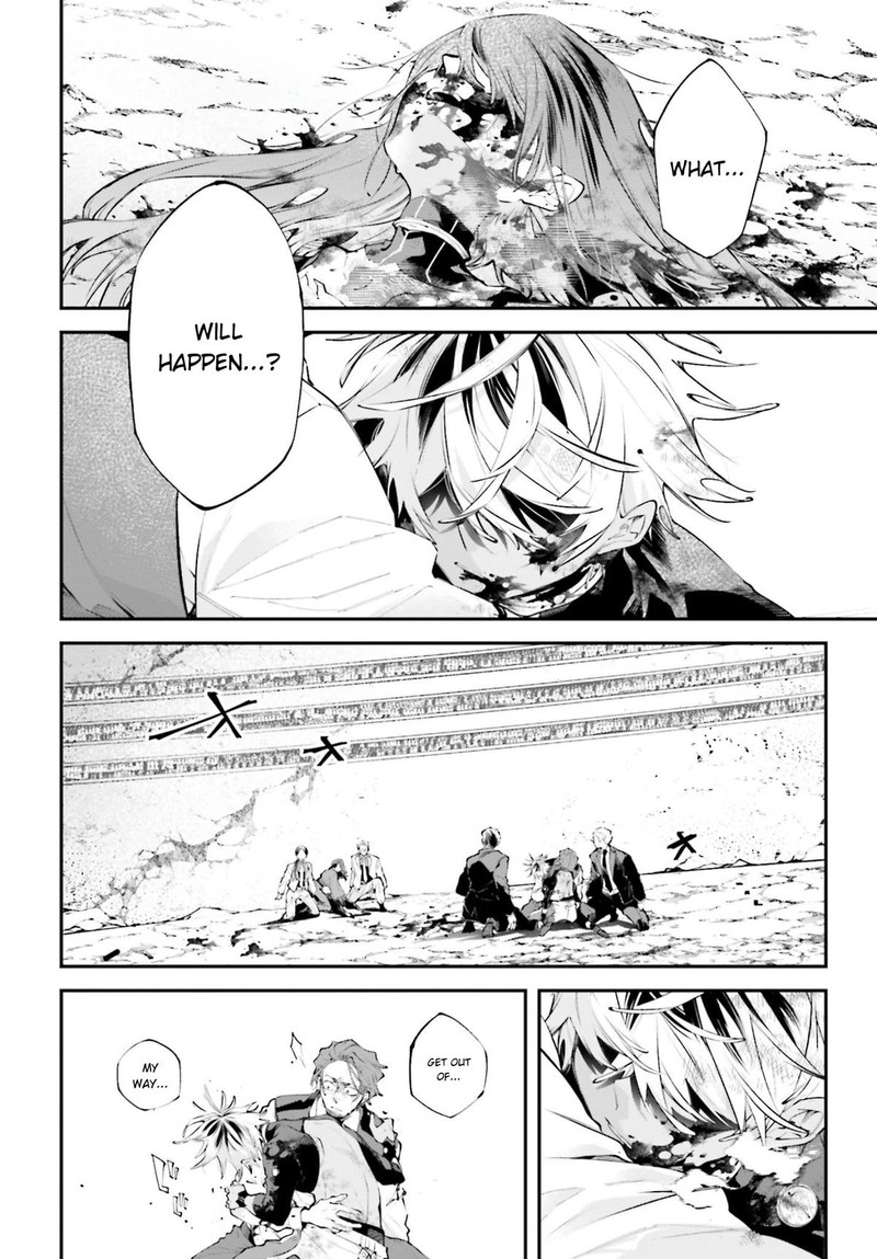 Rekkyou Sensen 18 37