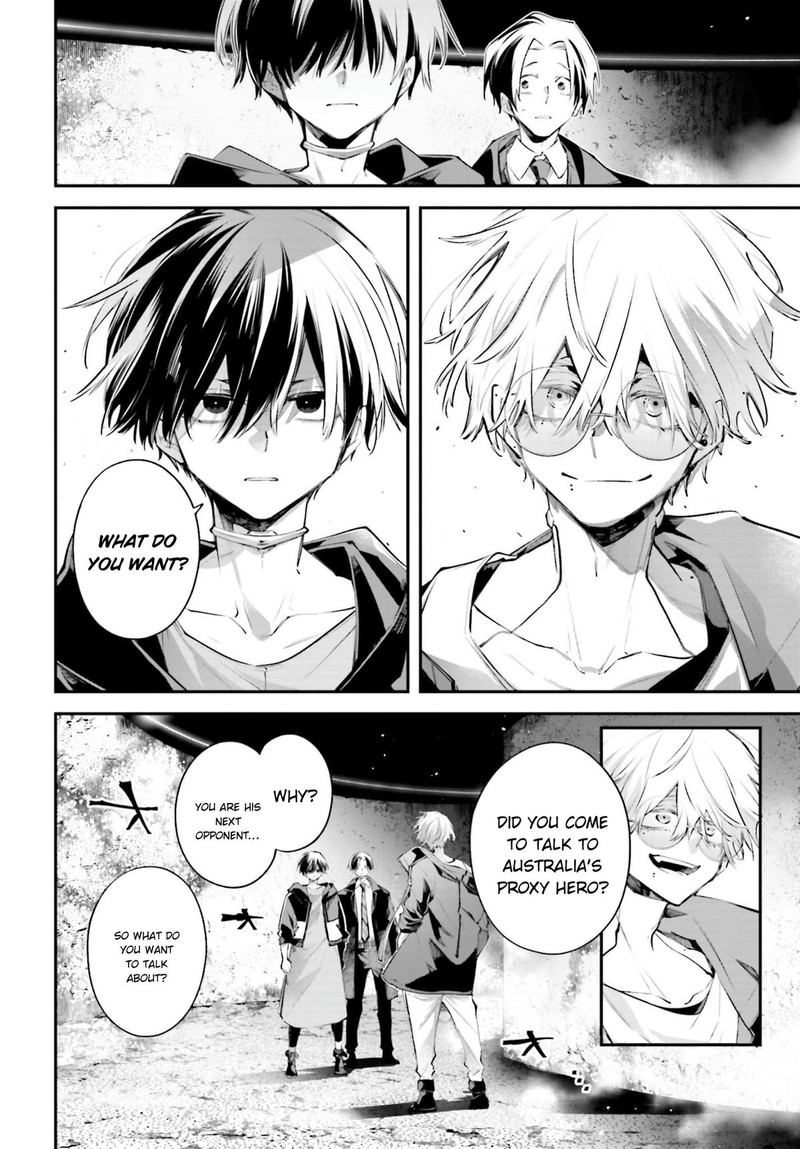 Rekkyou Sensen 19 22