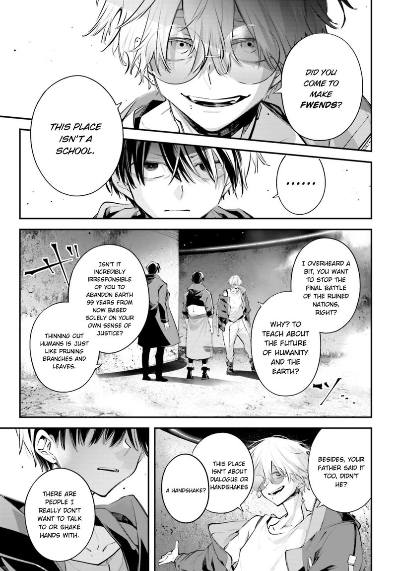 Rekkyou Sensen 19 23