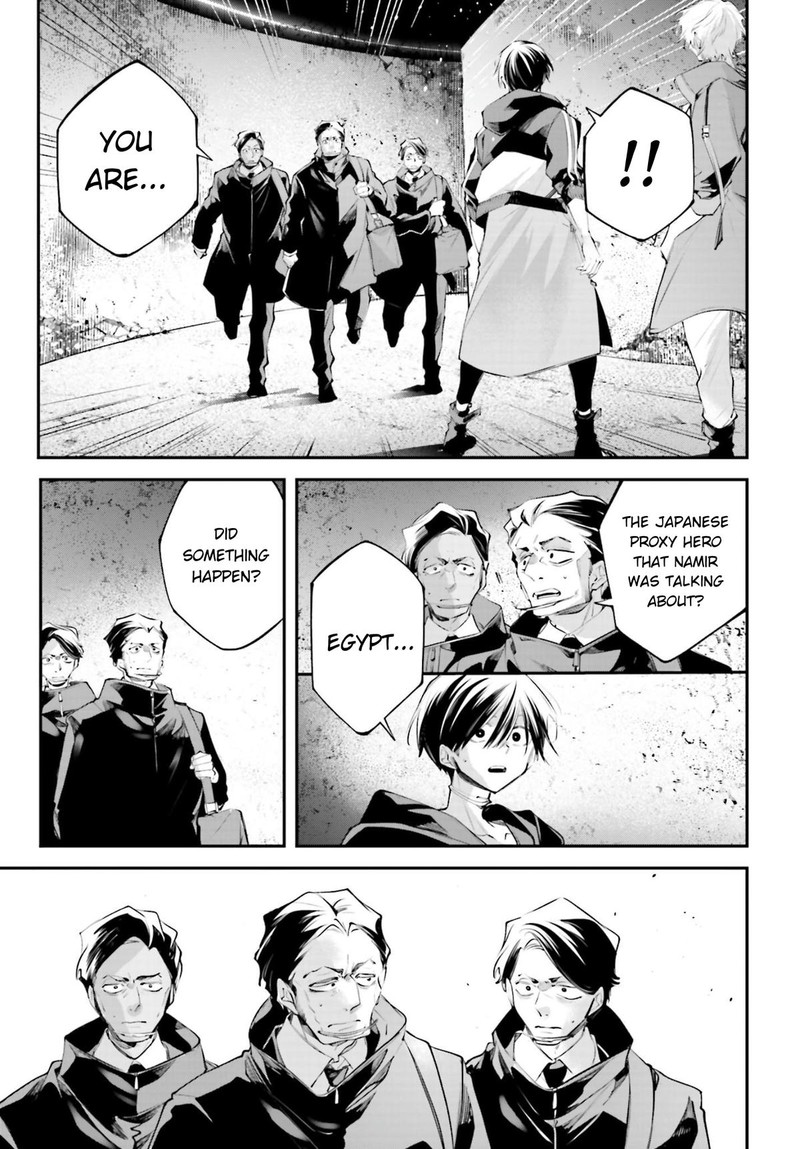 Rekkyou Sensen 19 25