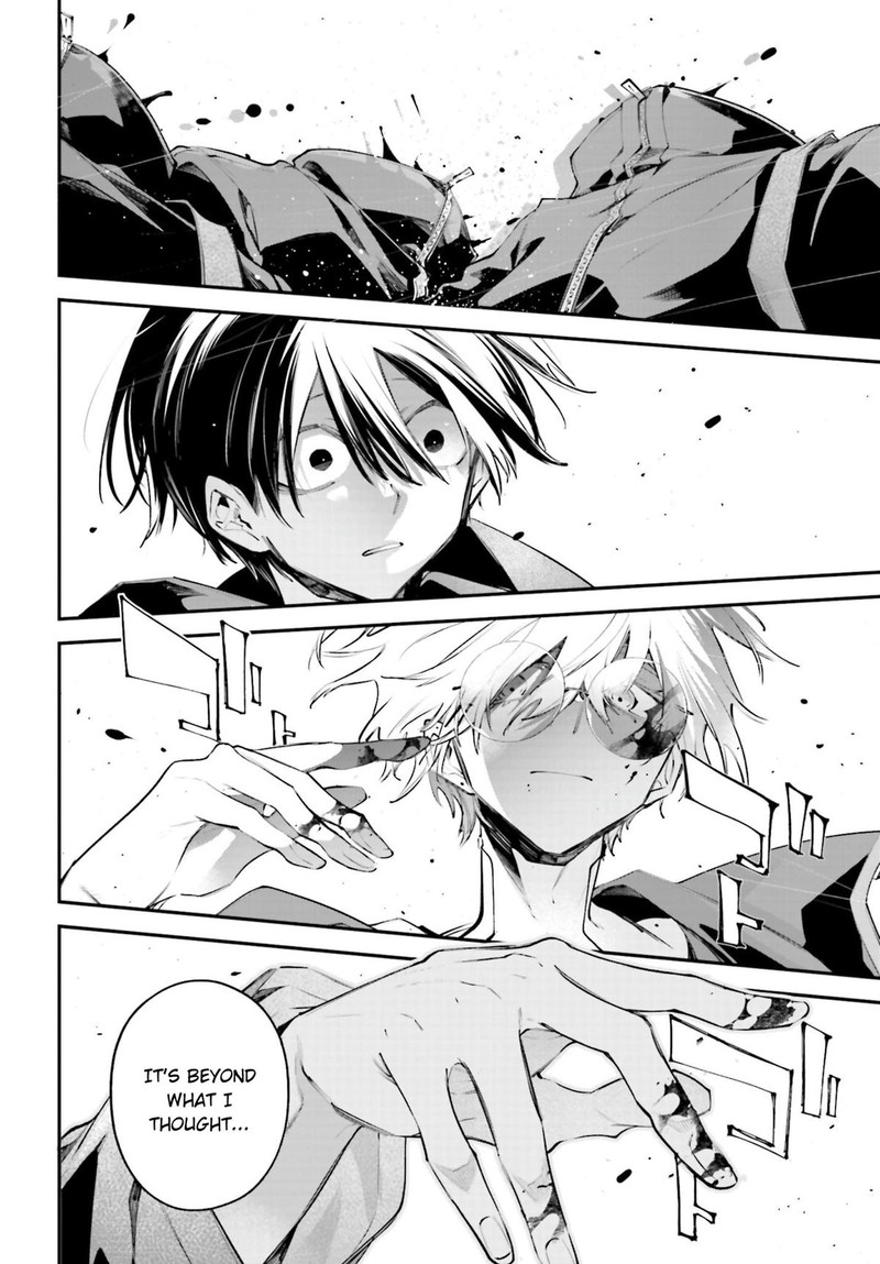 Rekkyou Sensen 19 28