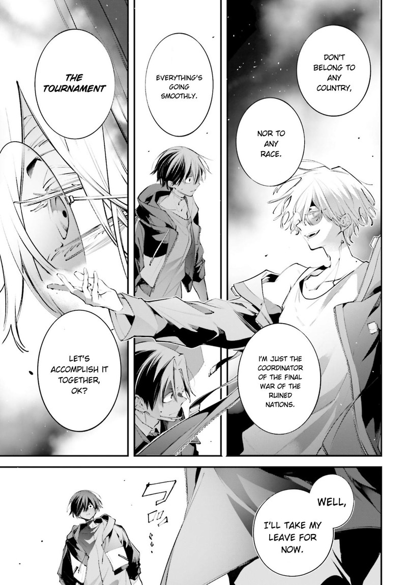 Rekkyou Sensen 20 17