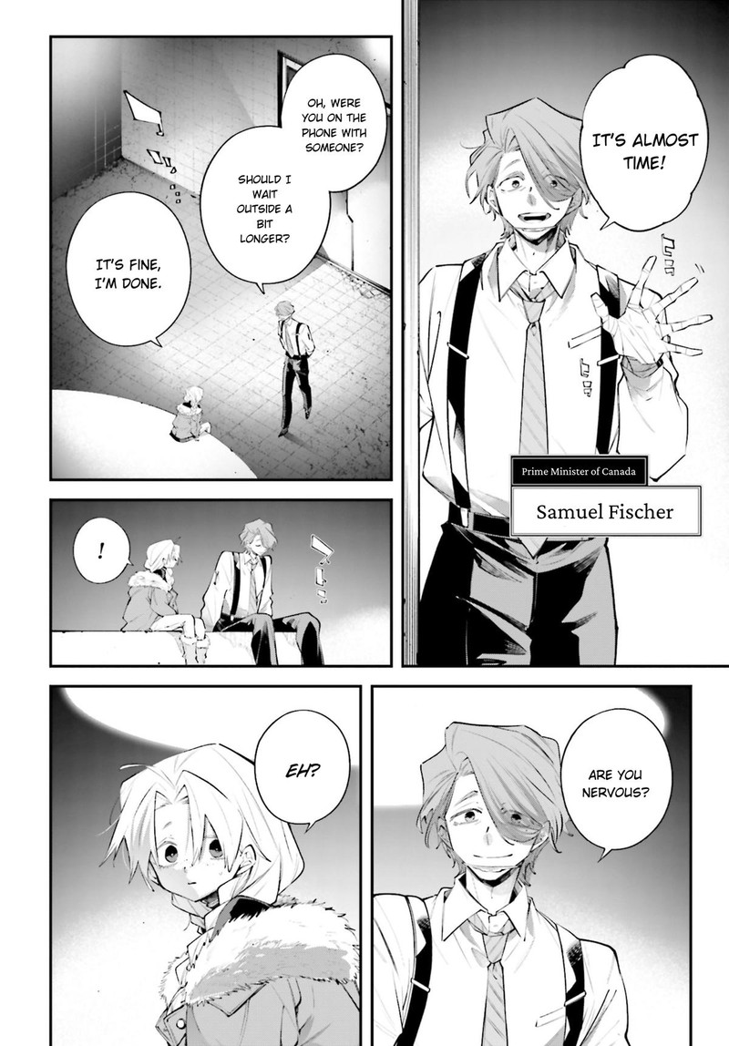 Rekkyou Sensen 20 24