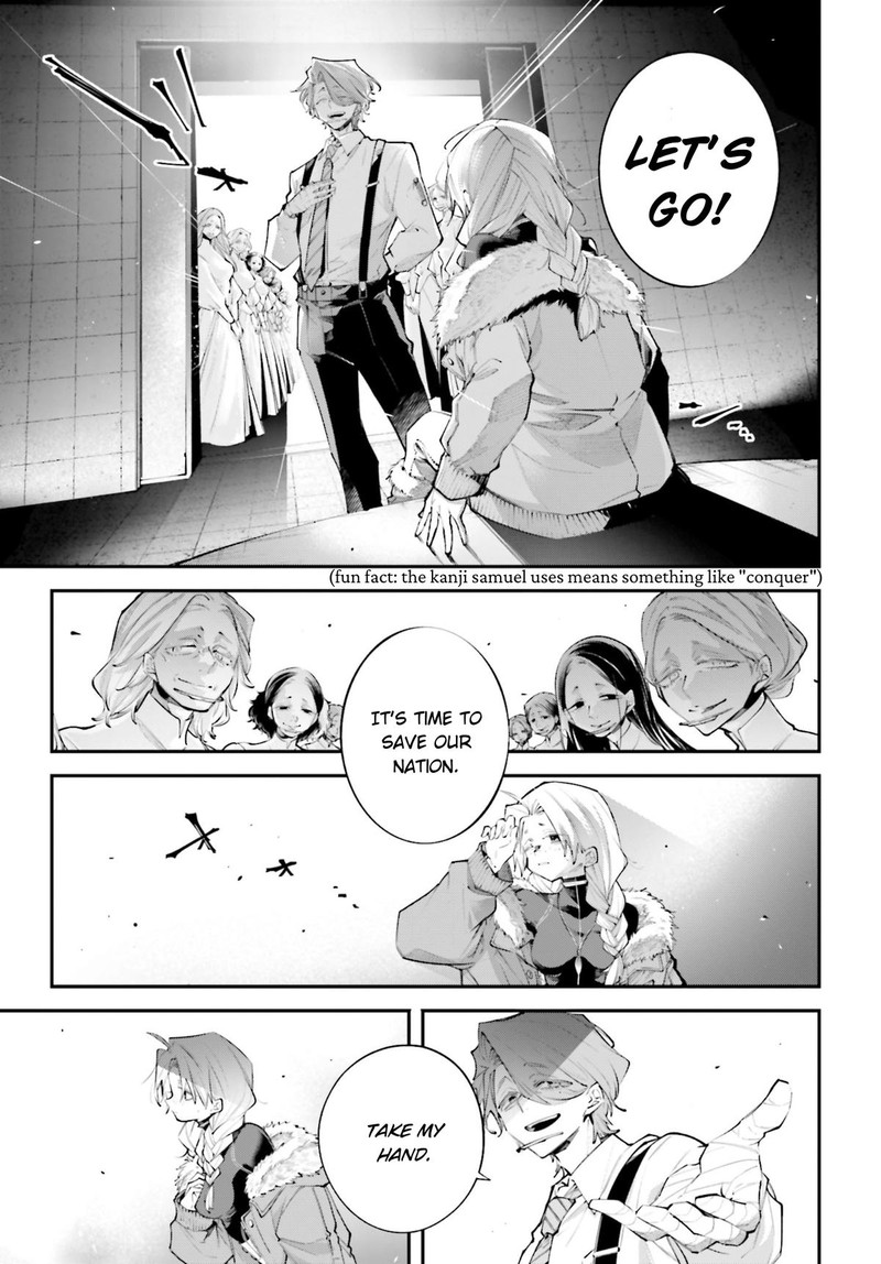 Rekkyou Sensen 20 27