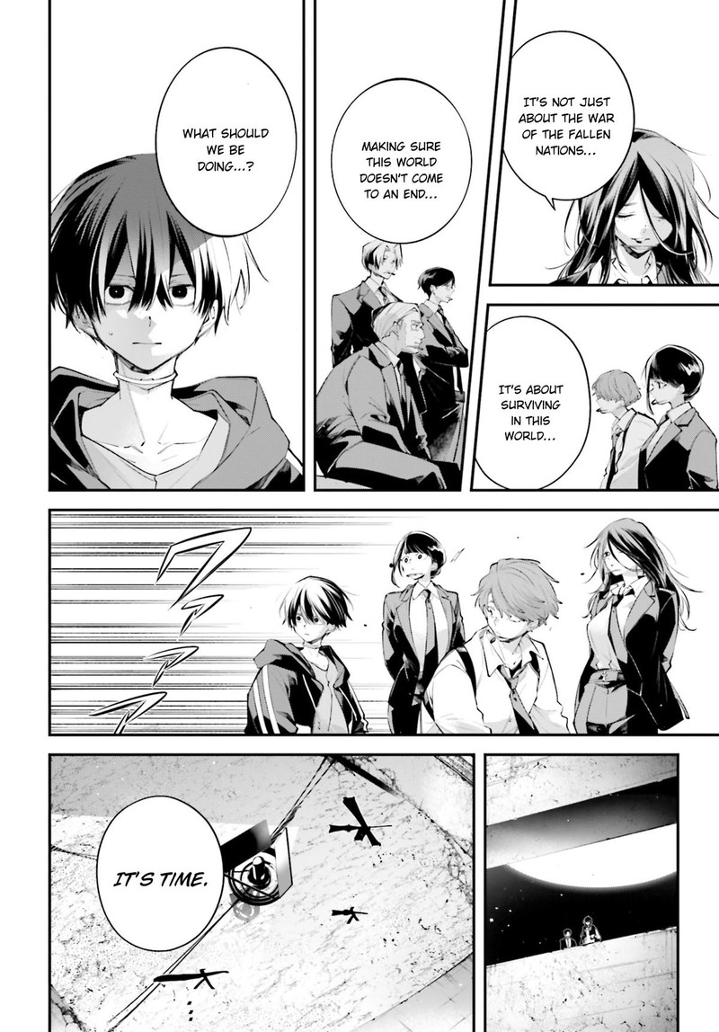 Rekkyou Sensen 21 10