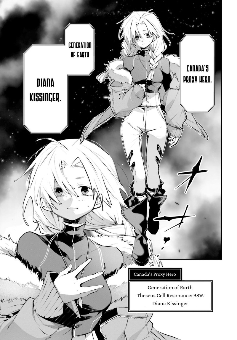 Rekkyou Sensen 21 13