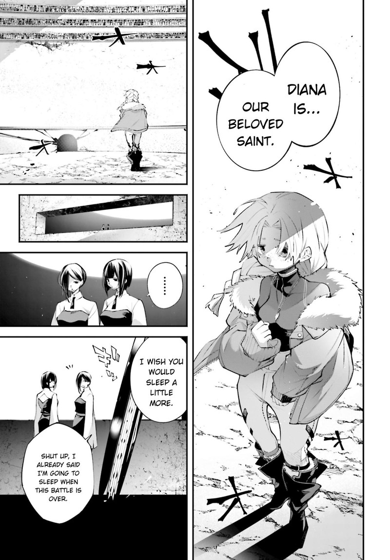 Rekkyou Sensen 21 17