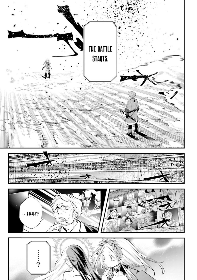 Rekkyou Sensen 21 27