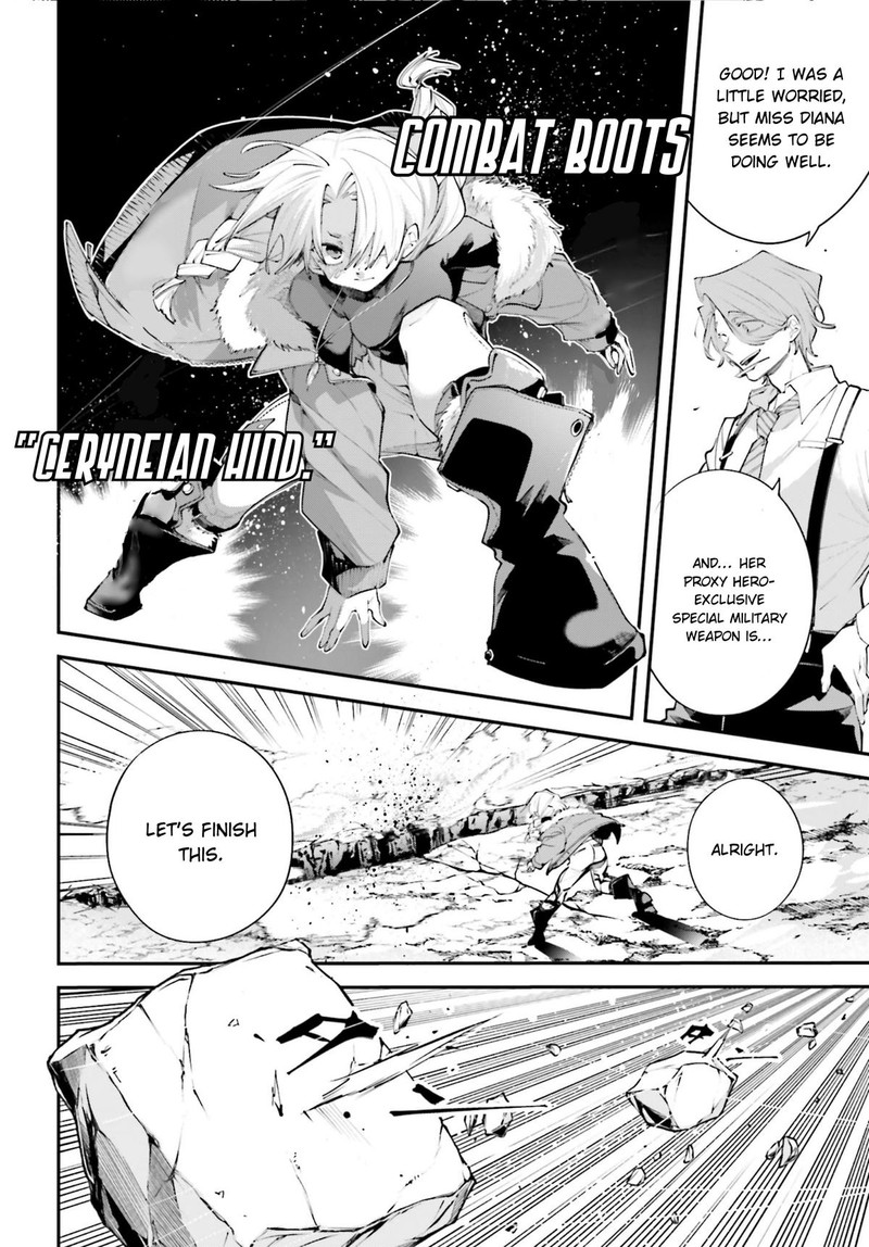 Rekkyou Sensen 21 34