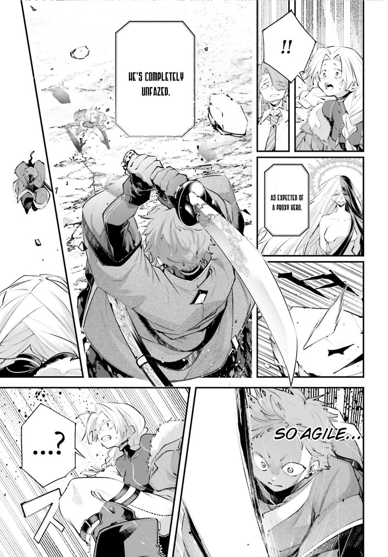 Rekkyou Sensen 21 35