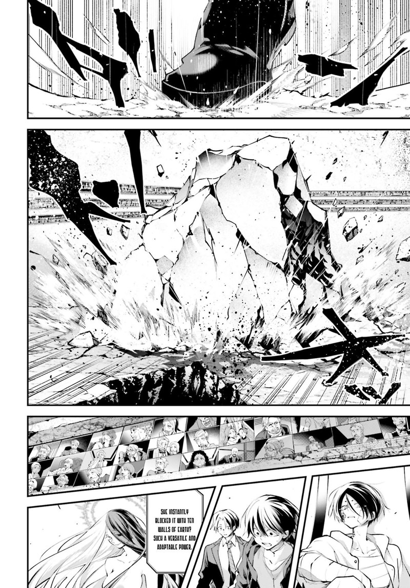 Rekkyou Sensen 21 36