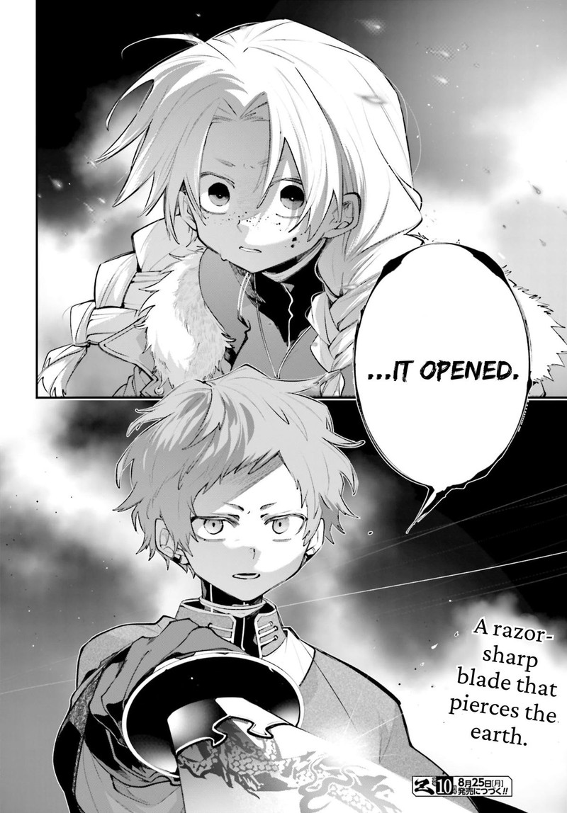 Rekkyou Sensen 21 40