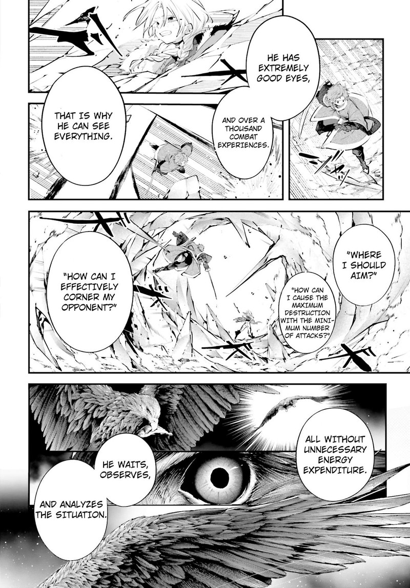 Rekkyou Sensen 22 26