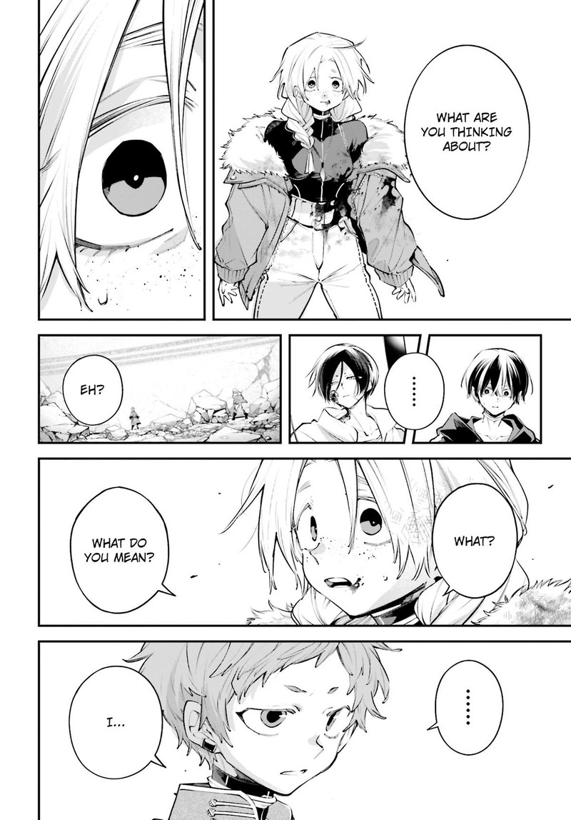 Rekkyou Sensen 22 30