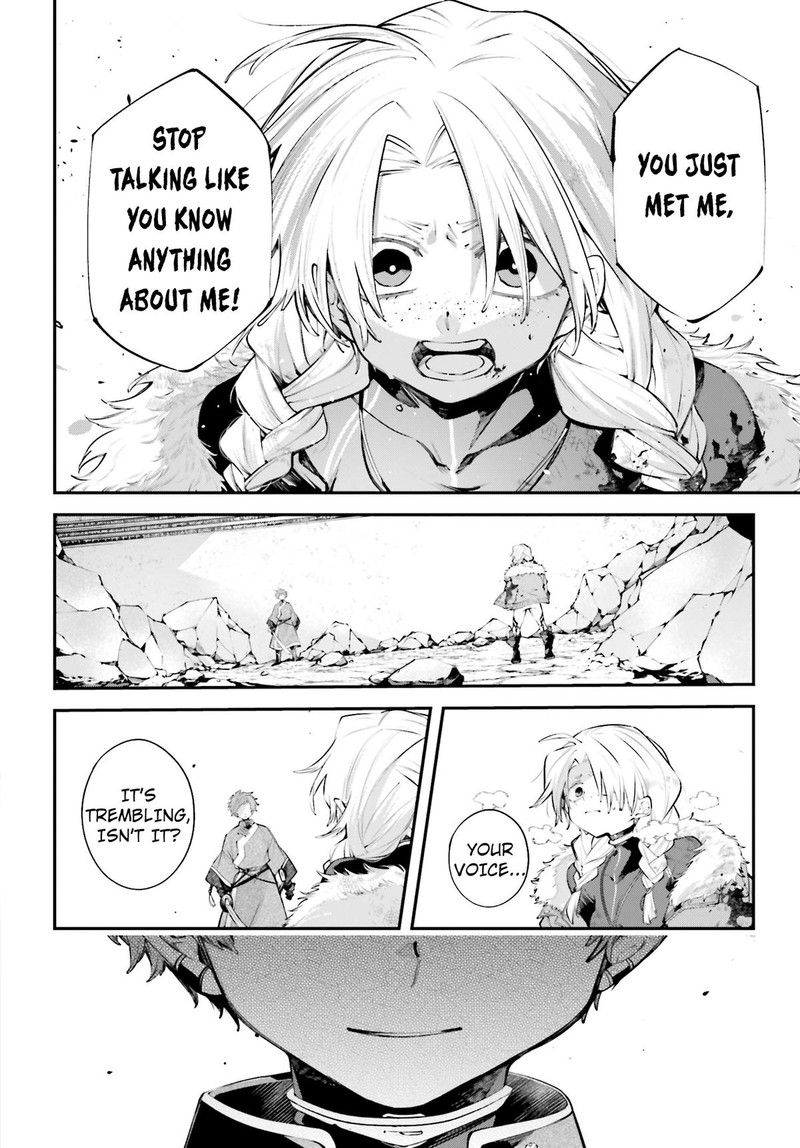 Rekkyou Sensen 22 34