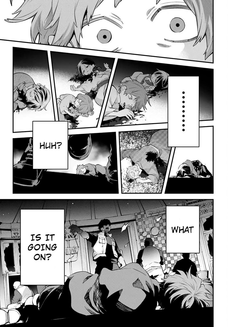 Rekkyou Sensen 23 13