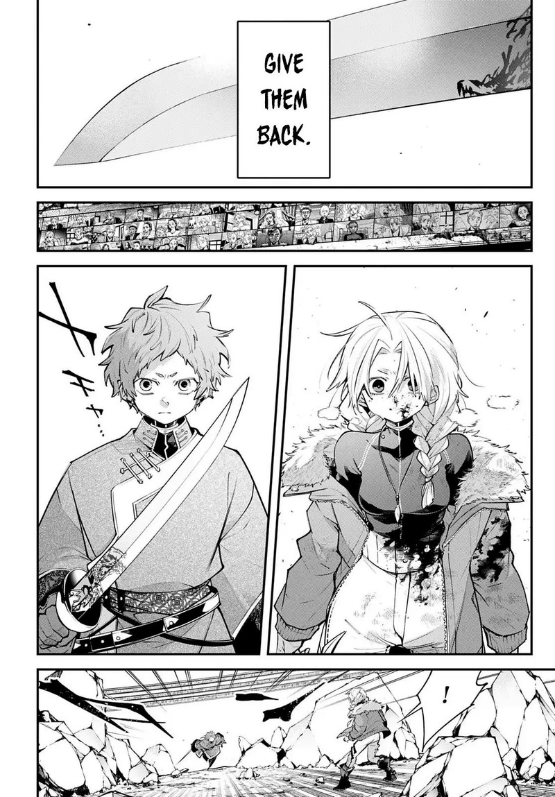 Rekkyou Sensen 23 32