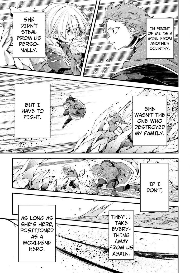 Rekkyou Sensen 23 33