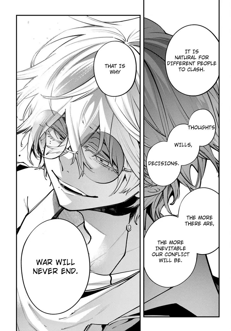 Rekkyou Sensen 23 38