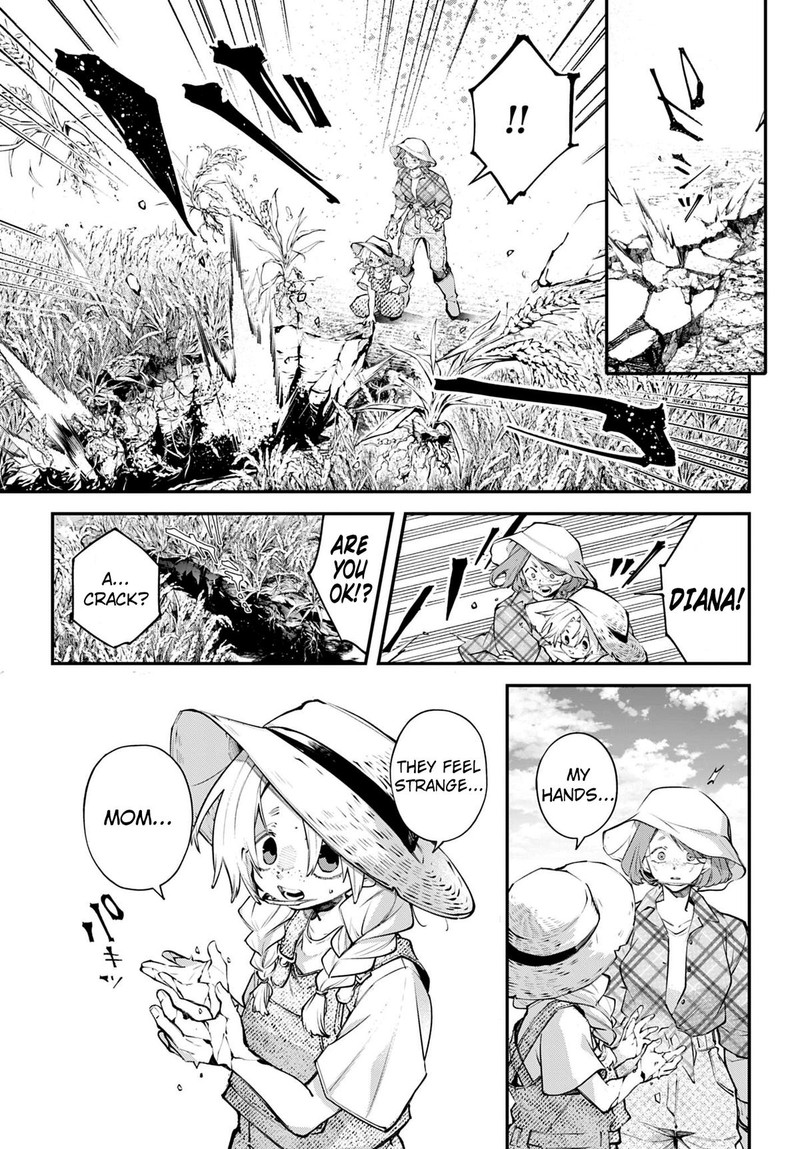 Rekkyou Sensen 25 11