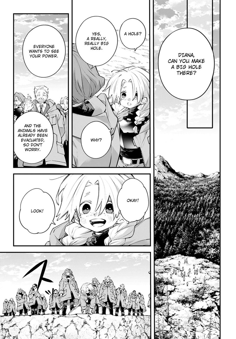 Rekkyou Sensen 25 15