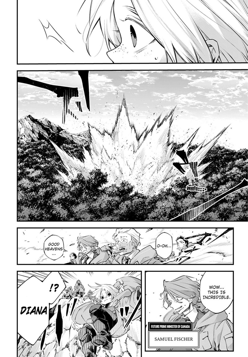 Rekkyou Sensen 25 16