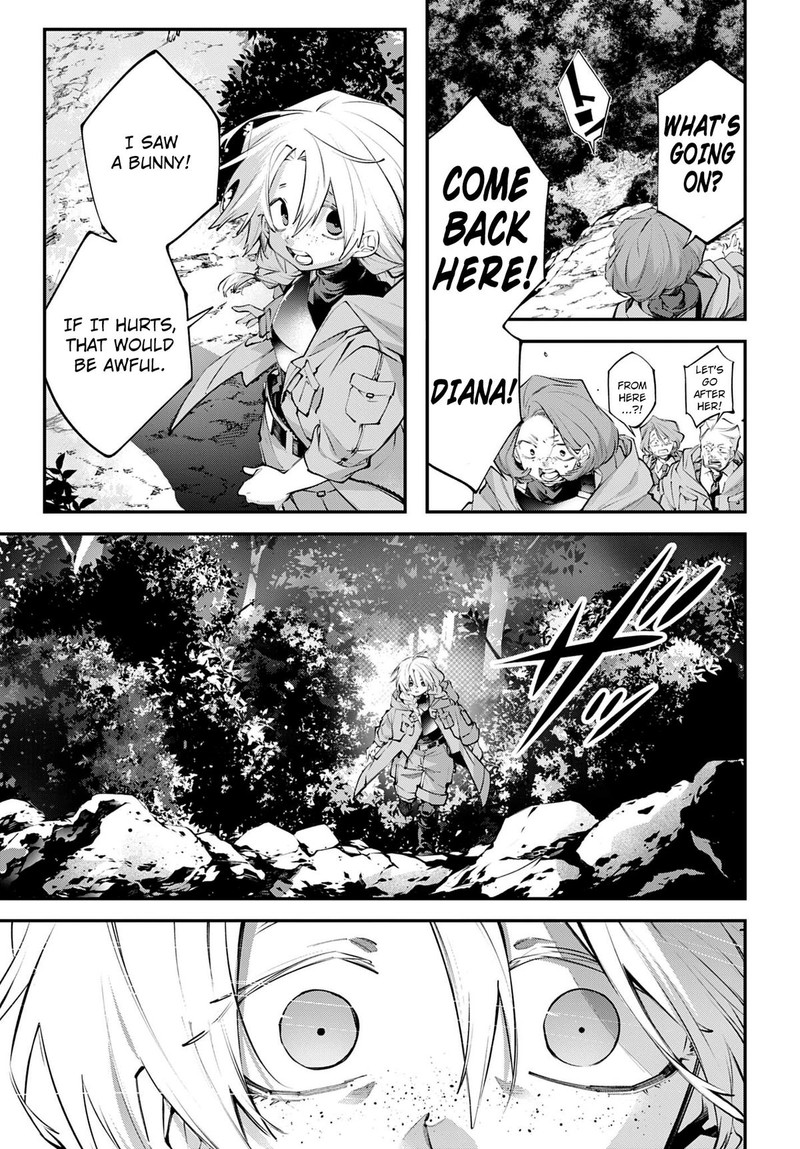 Rekkyou Sensen 25 17