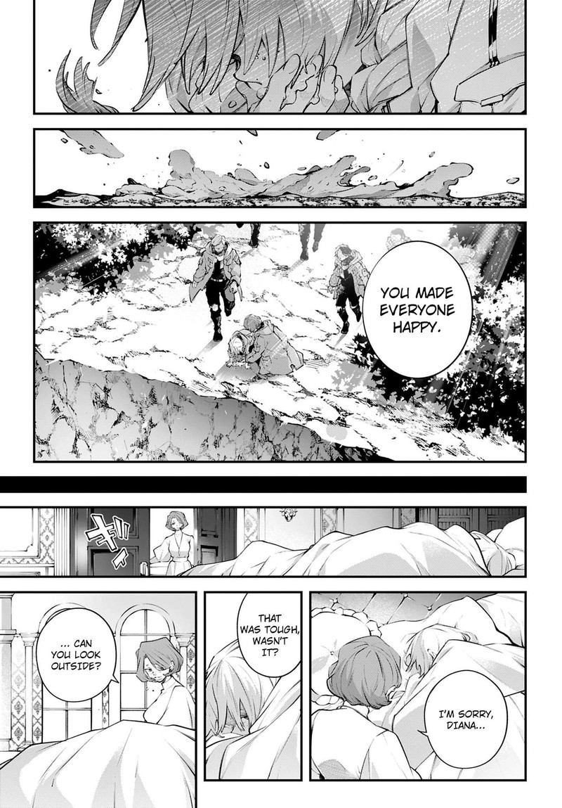 Rekkyou Sensen 25 19