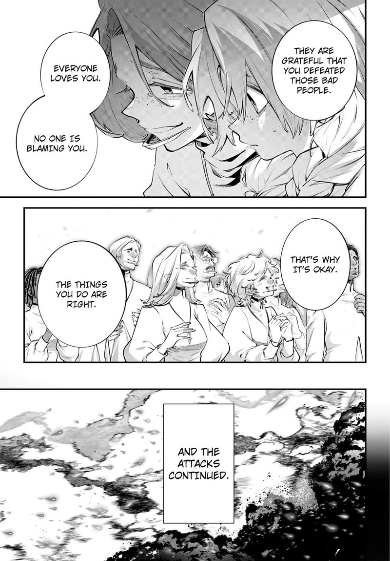 Rekkyou Sensen 25 21