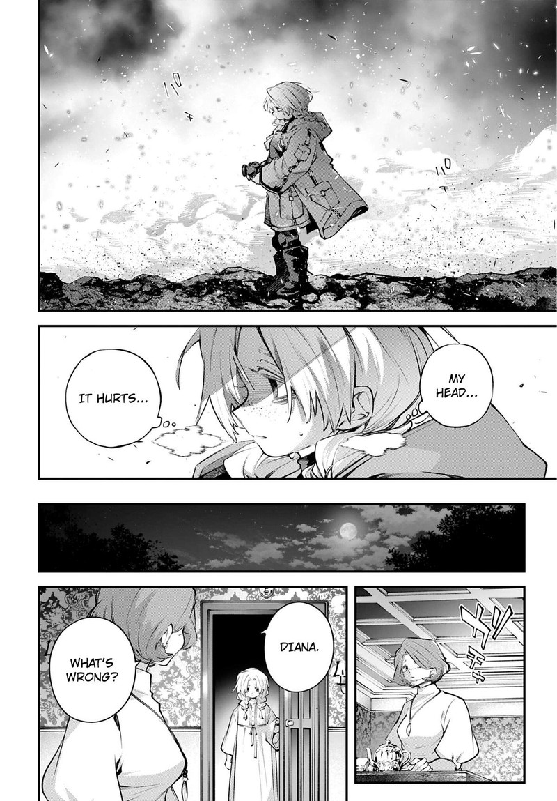 Rekkyou Sensen 25 24