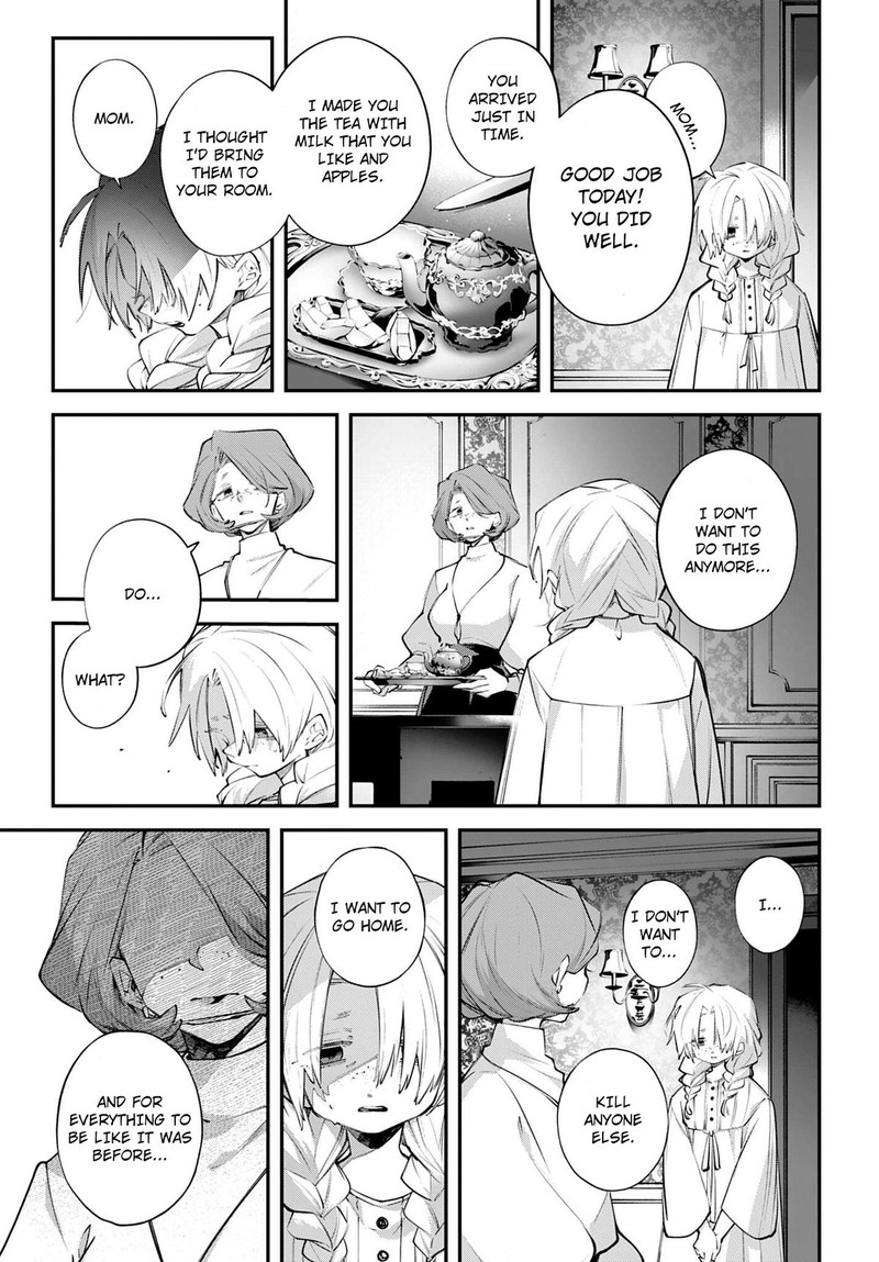 Rekkyou Sensen 25 25