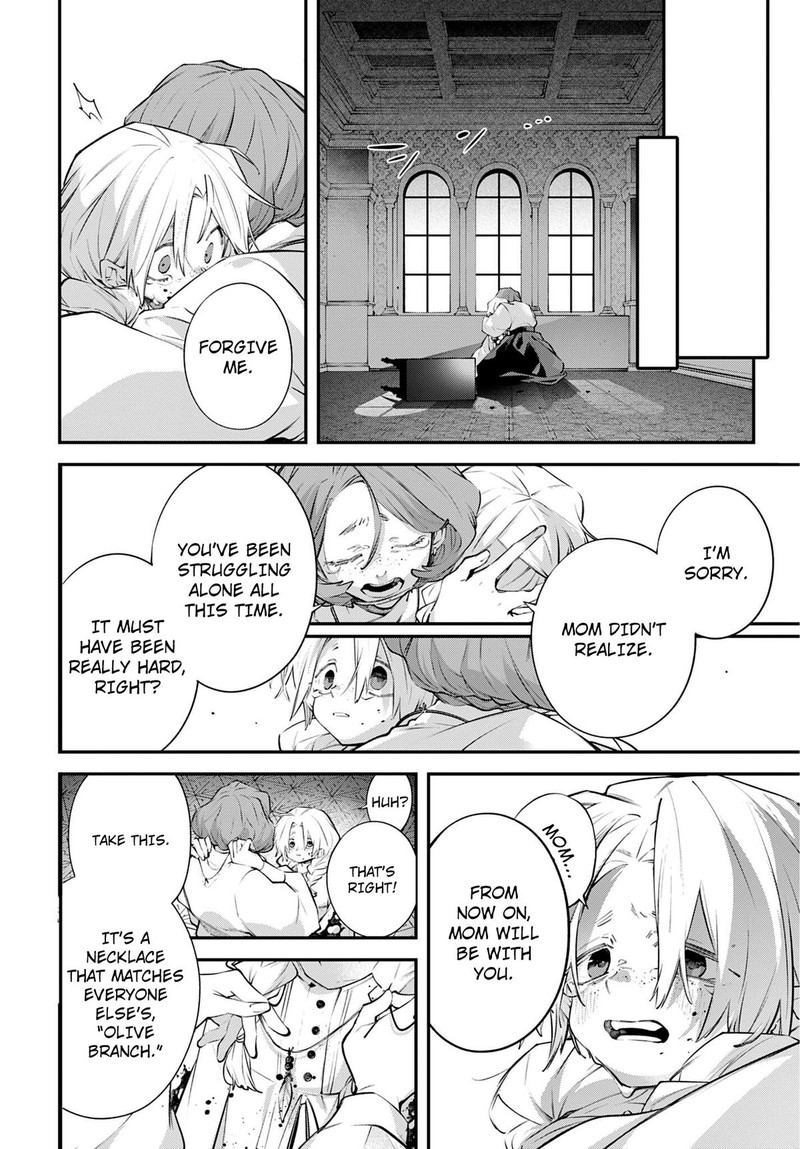 Rekkyou Sensen 25 30