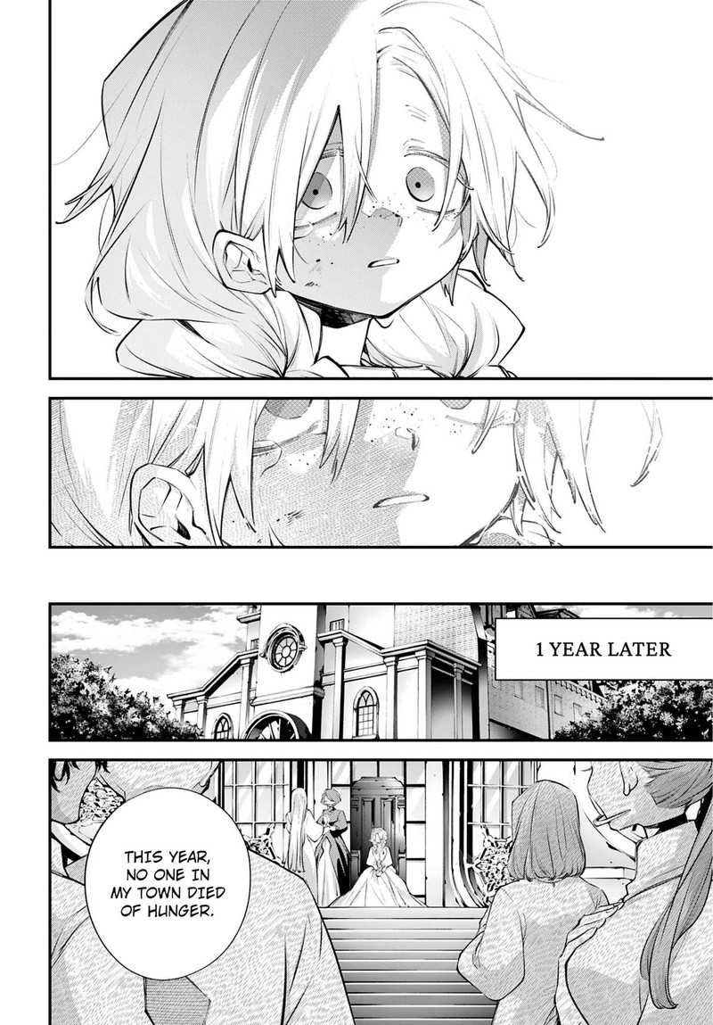 Rekkyou Sensen 25 32