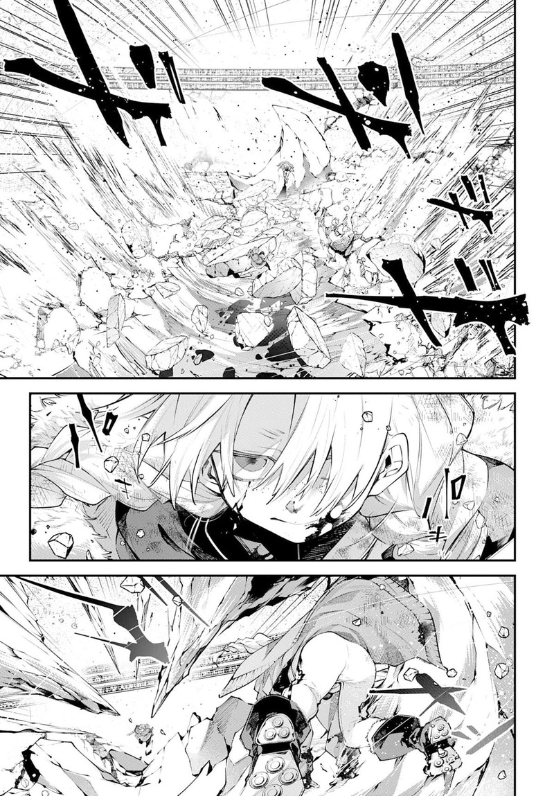 Rekkyou Sensen 25 35