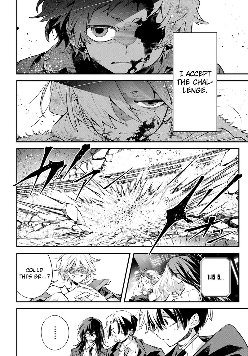 Rekkyou Sensen 25 38