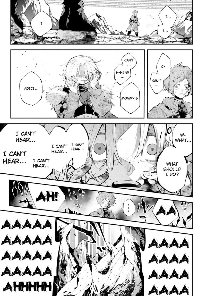 Rekkyou Sensen 26 15