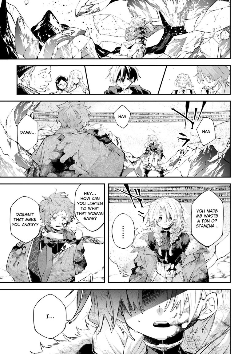 Rekkyou Sensen 26 19