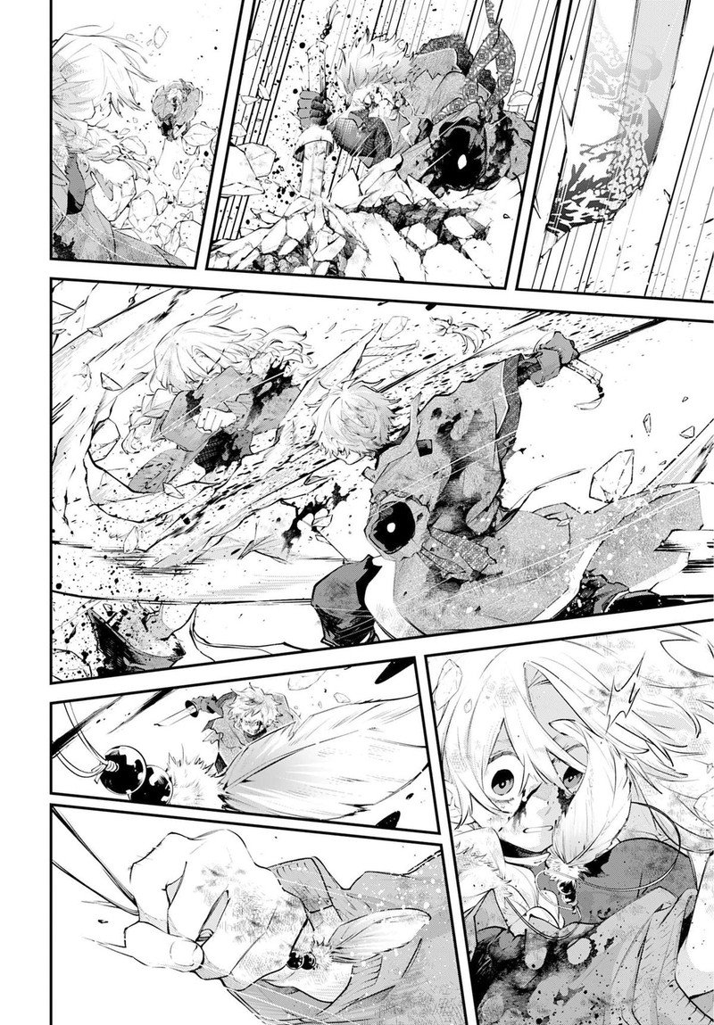 Rekkyou Sensen 26 30