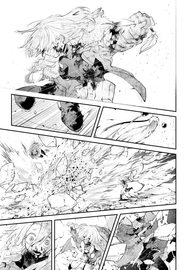 Rekkyou Sensen 26 31