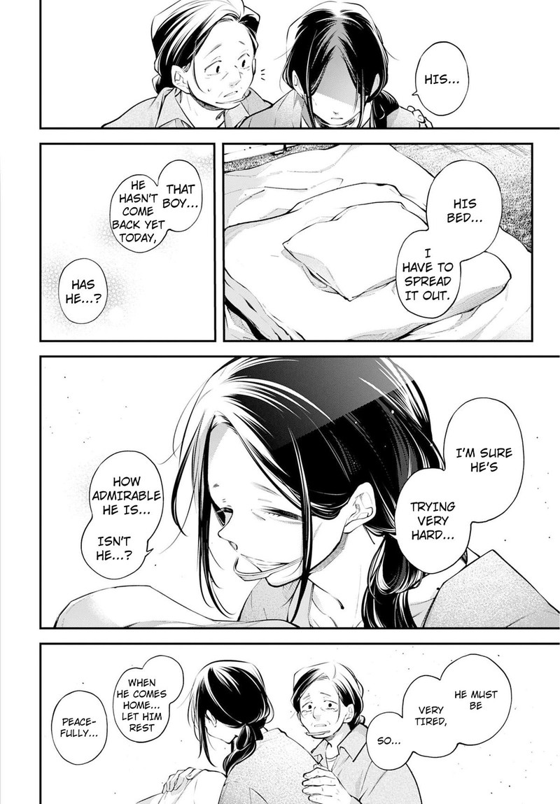 Rekkyou Sensen 26 42