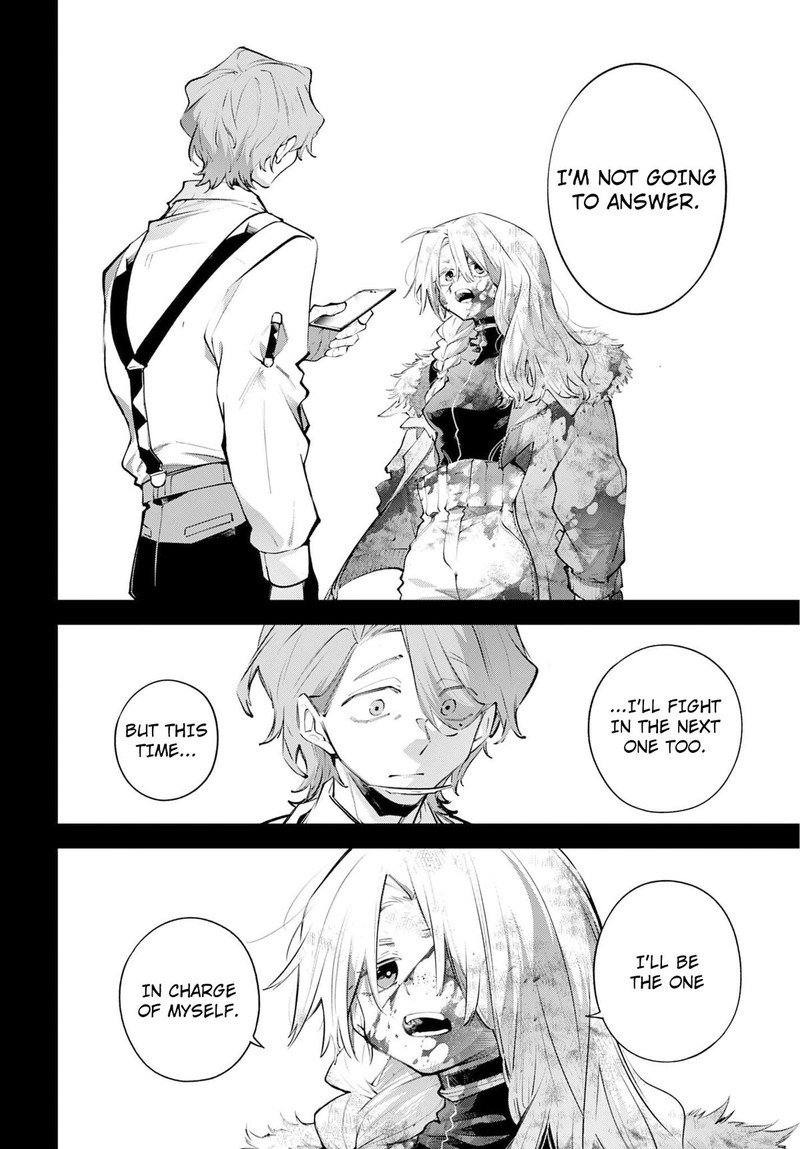 Rekkyou Sensen 26 44