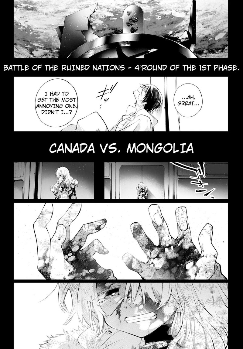 Rekkyou Sensen 26 45