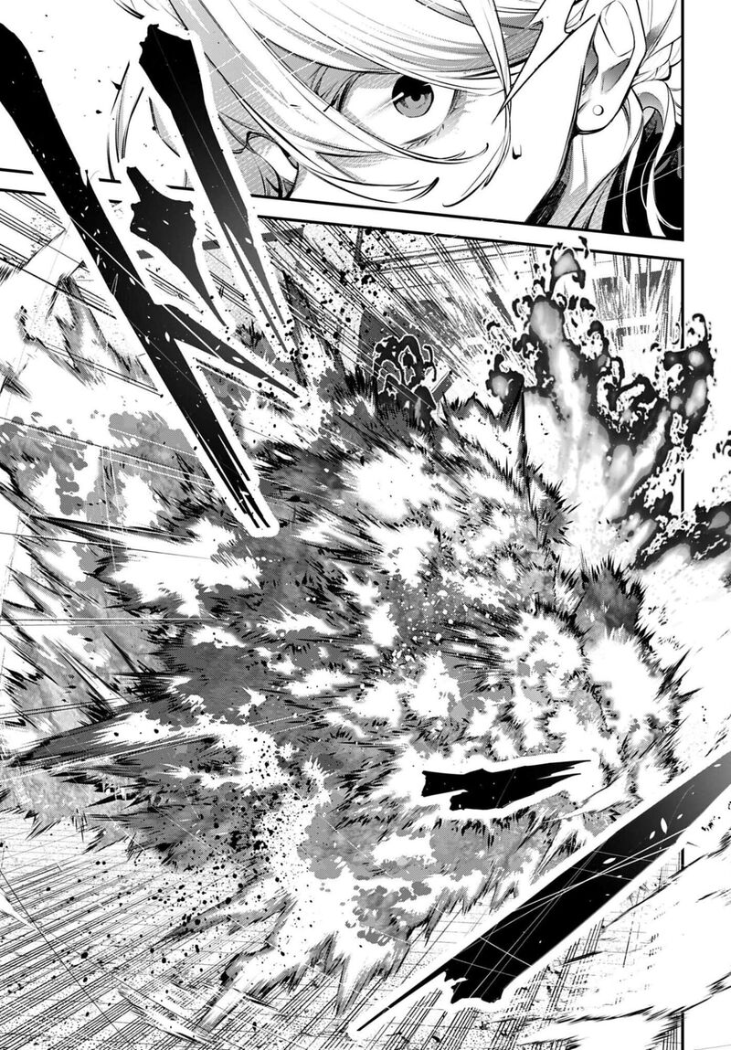 Rekkyou Sensen 27 31