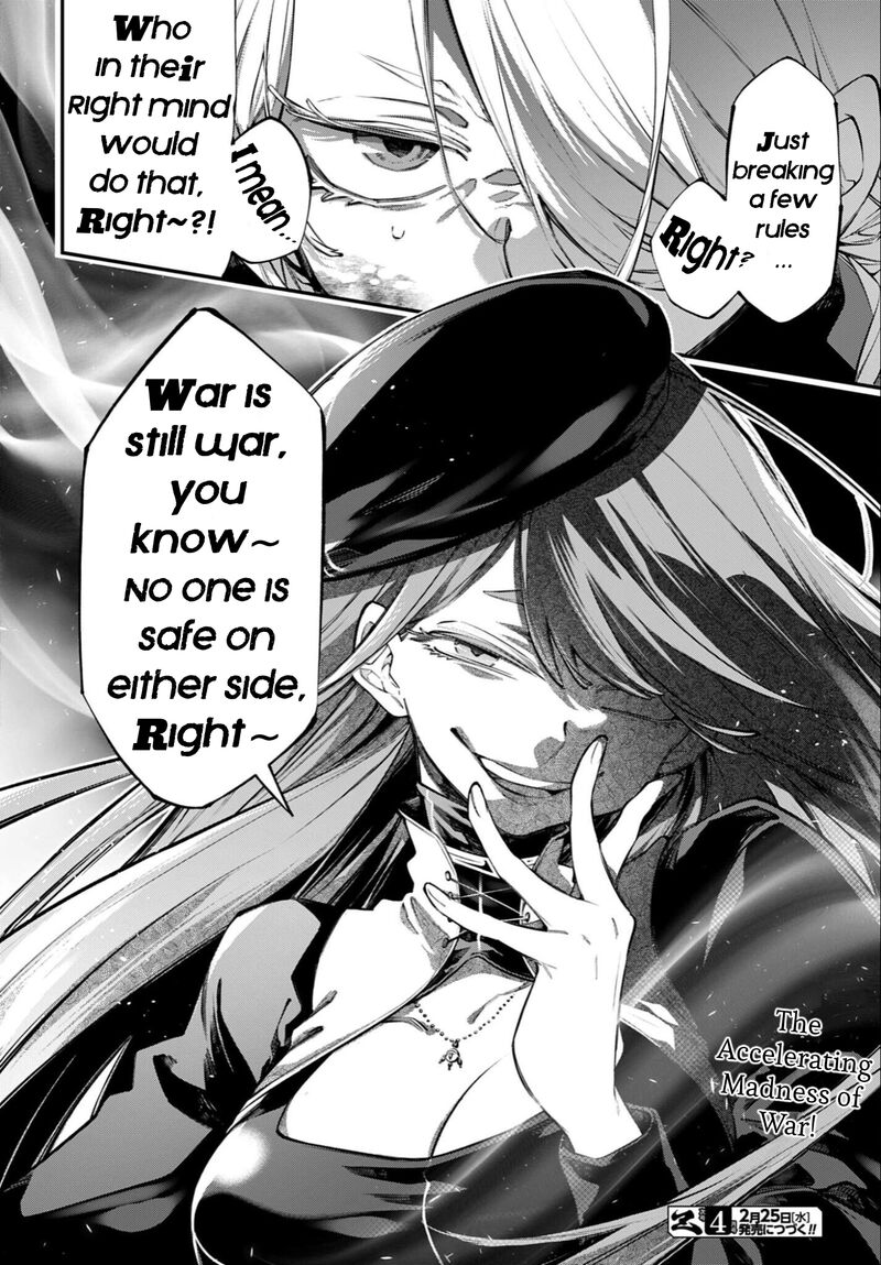 Rekkyou Sensen 27 38