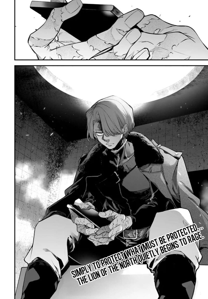 Rekkyou Sensen 29 24