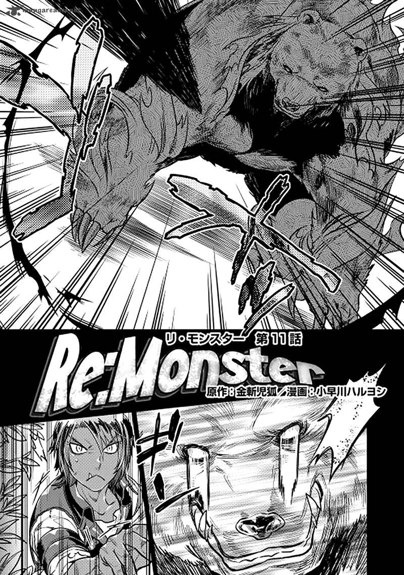 Remonster 11 1